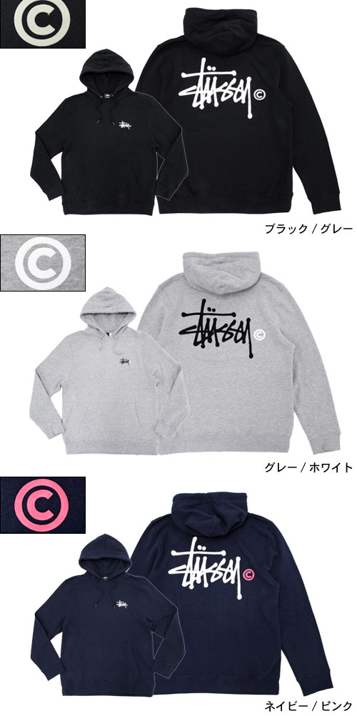 ice field Rakuten Global Market Stussy STUSSY 13F Basic Logo