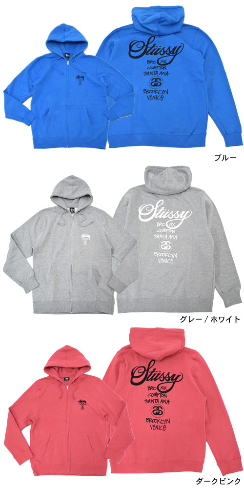 メンズ L stussy パーカー ワールドツアージップ WORLD TOUR ZIP