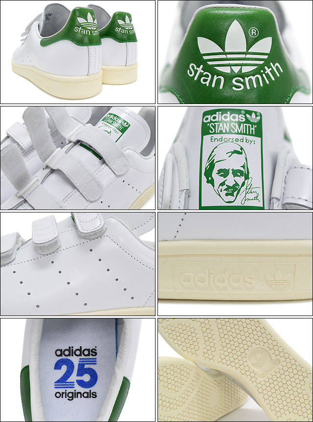 stan smith 25 stan smith 25