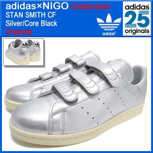 originals stan smith 2 silver