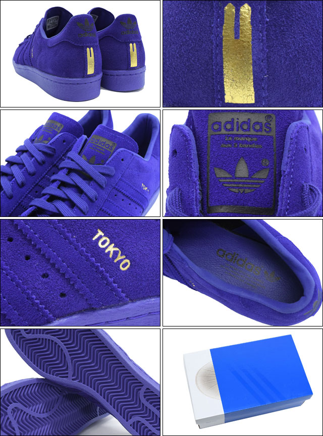 superstar 80s city series men purple
