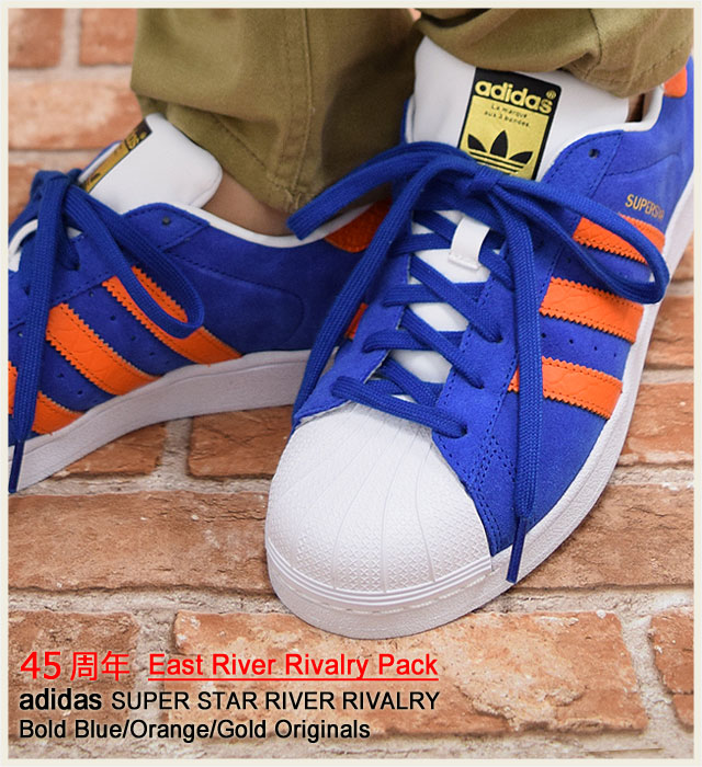 adidas superstar east river rival