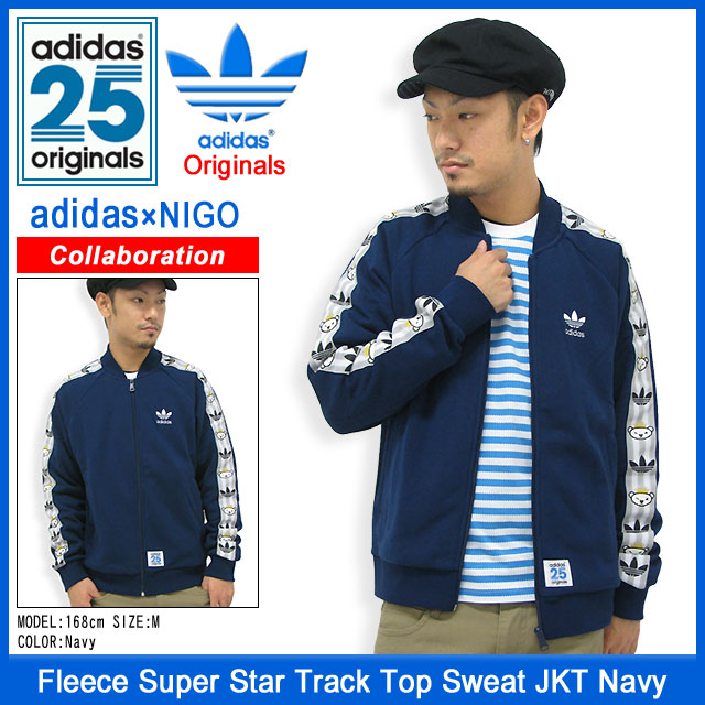 adidas originals nigo adidas originals nigo