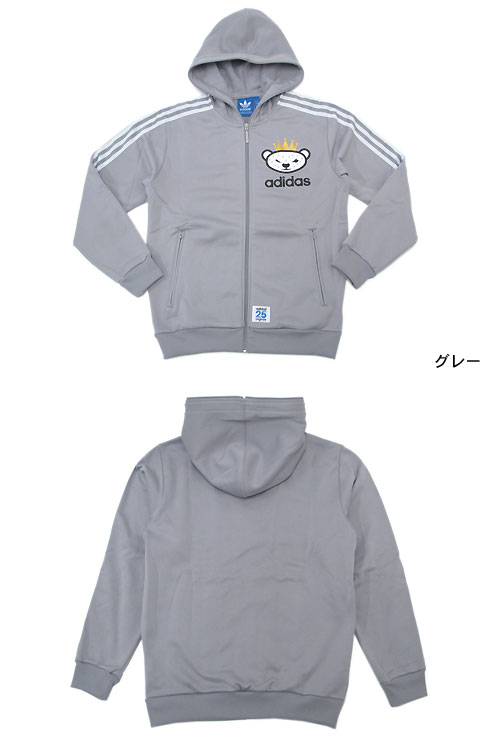 adidas x nigo hoodie adidas x nigo hoodie