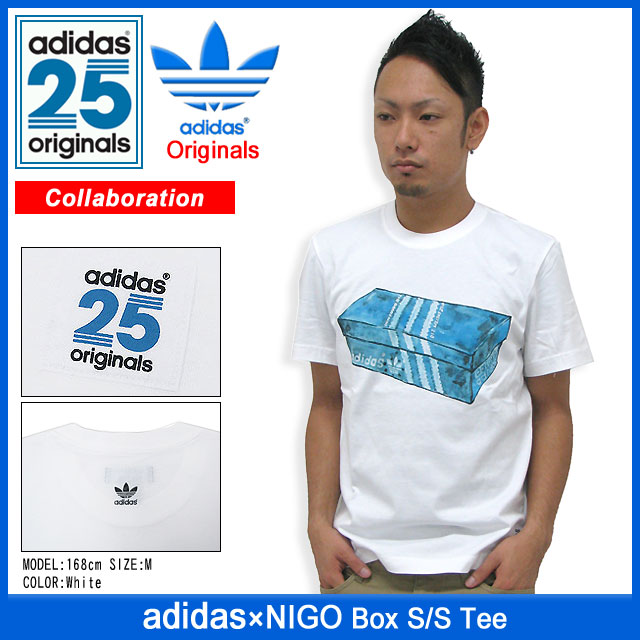 box t shirt adidas box t shirt adidas