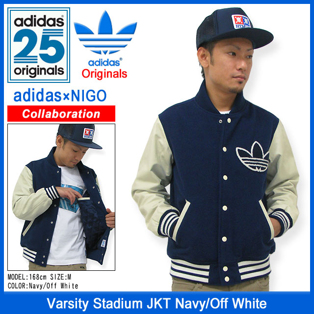 adidas nigo jacket