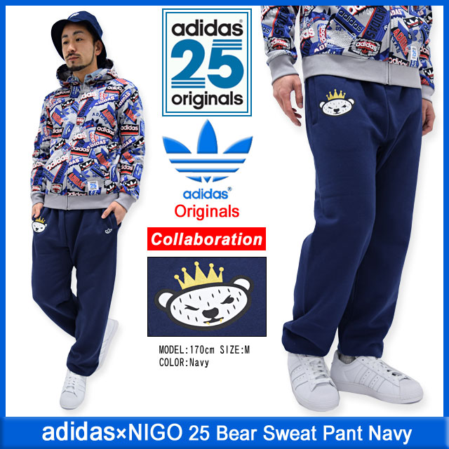 adidas originals 25 adidas originals 25