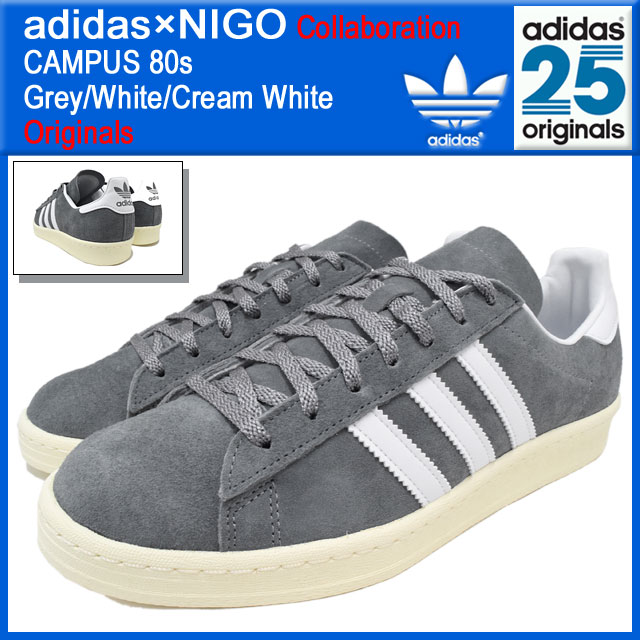 adidas campus 25 adidas campus 25