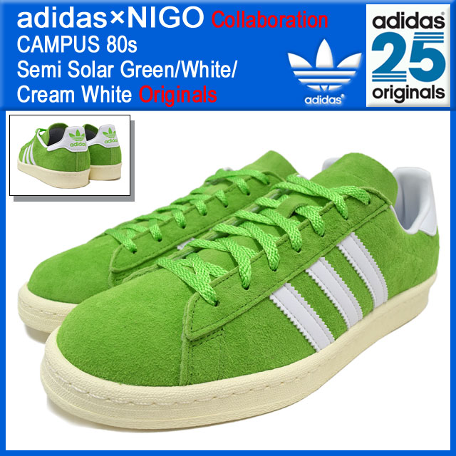adidas campus mens green adidas campus mens green