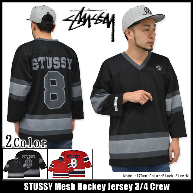 mesh hockey jersey