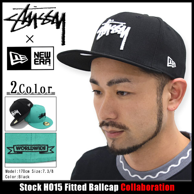 stussy newera
