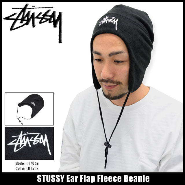 【楽天市場】ステューシー STUSSY ニット帽 Ear Flap Fleece(stussy beanie ビーニー 帽子 ニットキャップ