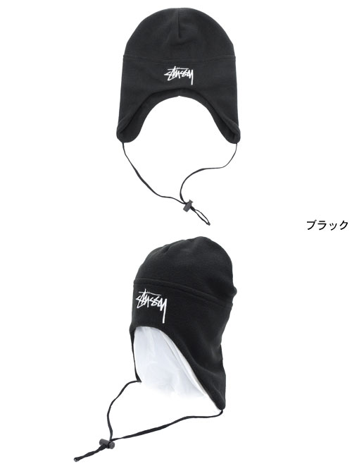 stussy SWIRL S CUFF BEANIE 