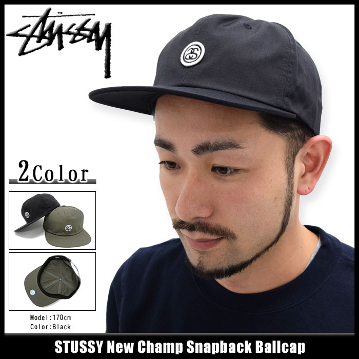 champ cap