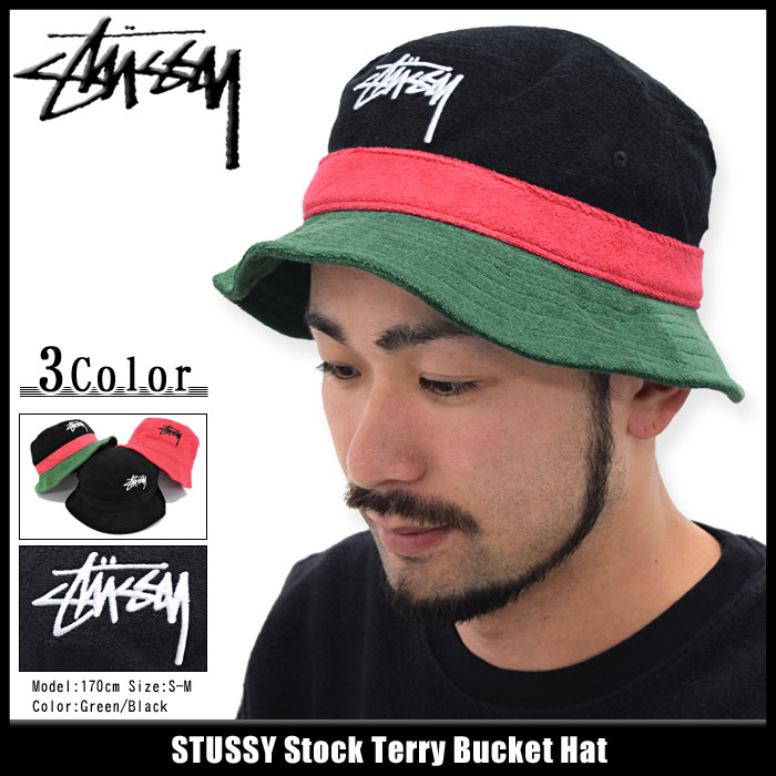 Stussy ステューシー バケットハット 帽子 ハット S Mサイズ ブラック