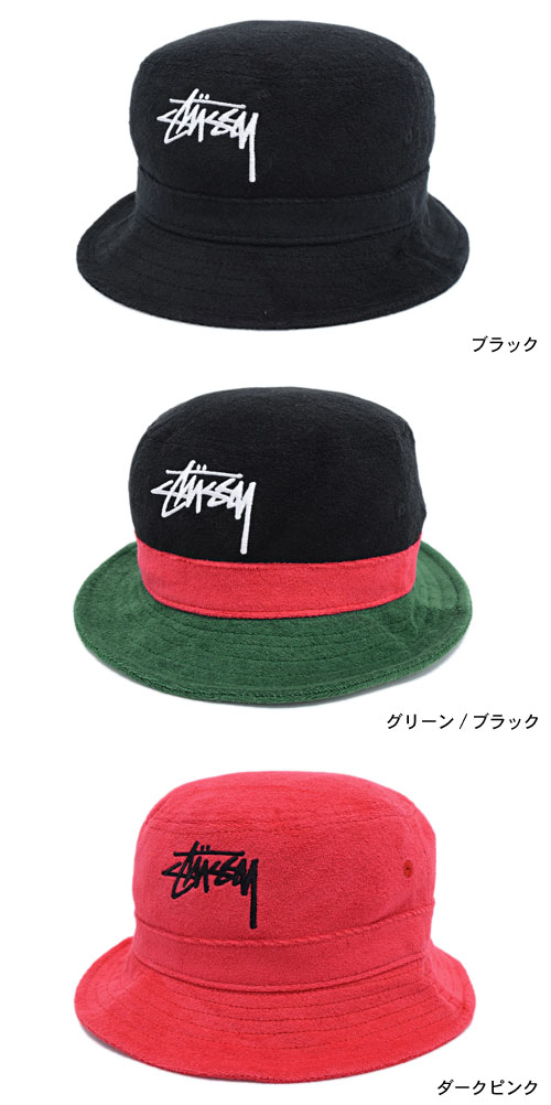 メンズ 【即完品】STUSSY SS KNIT BUCKET HAT クラッシャーハット