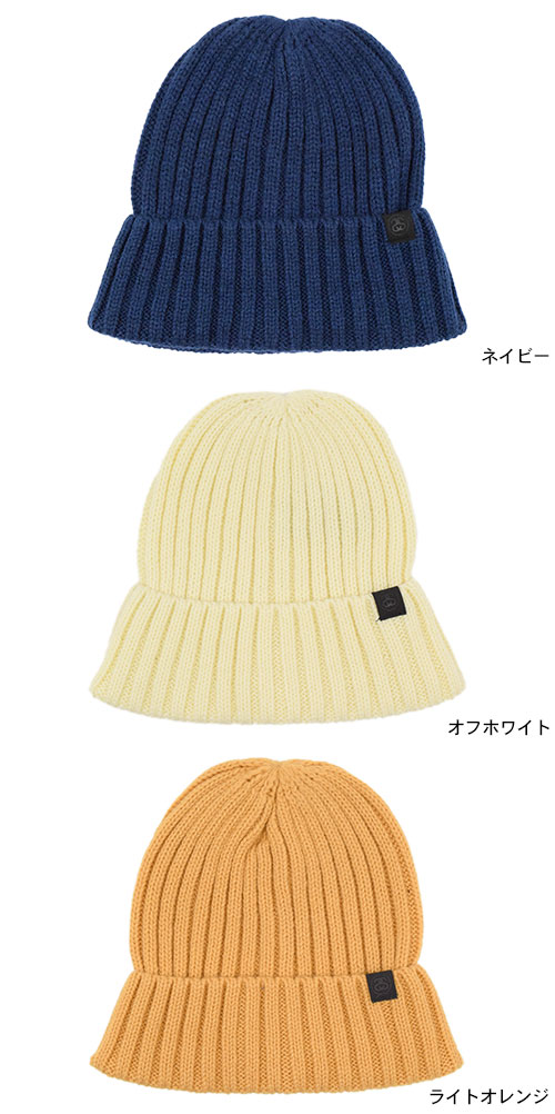 【楽天市場】ステューシー STUSSY ニット帽 Simple Wool Cuff(stussy beanie ビーニー 帽子 ニットキャップ