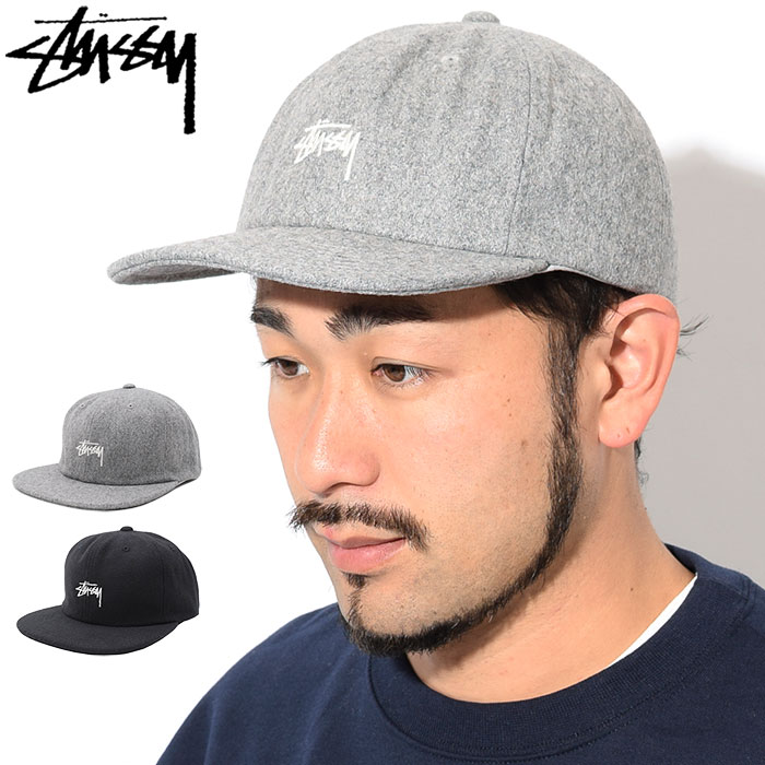 stussy wool cap