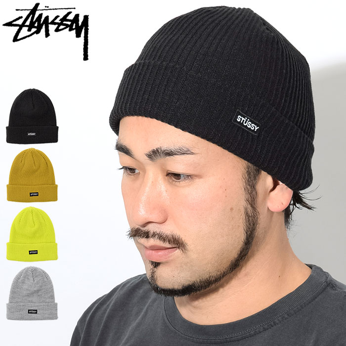 楽天市場 ステューシー Stussy ニット帽 Ho18 Small Patch Watchcap