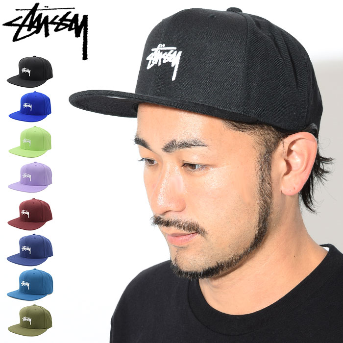 stussy stock snapback