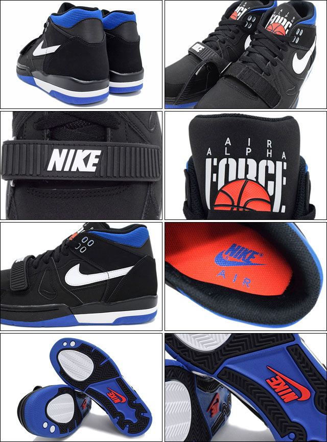 nike air alpha force ii nike air alpha force ii