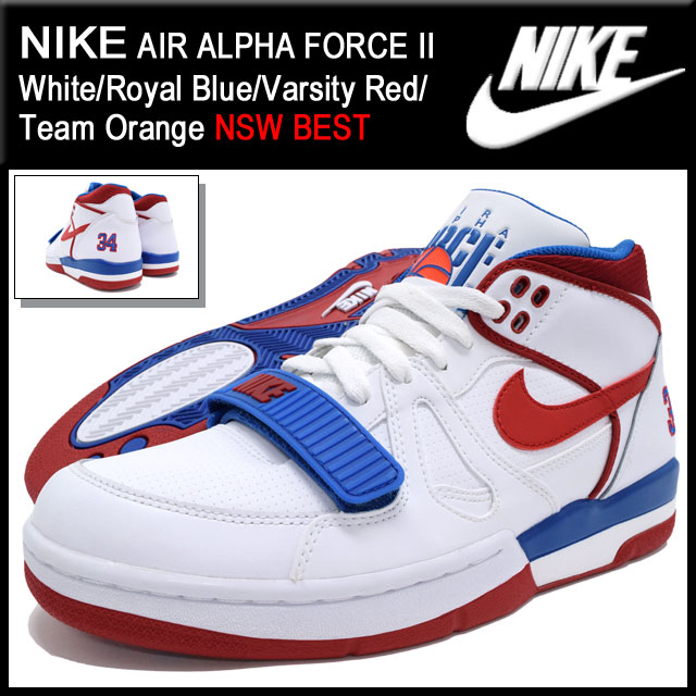 nike air alpha force for sale