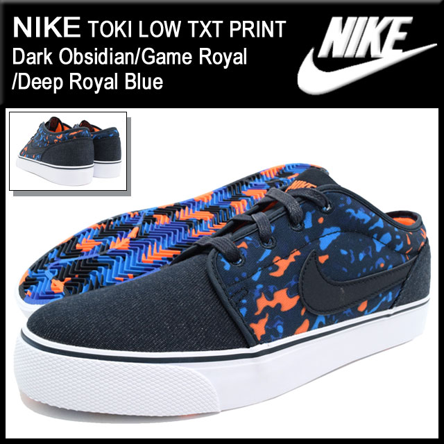 nike toki low txt print