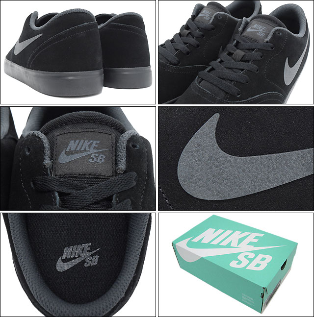 nike 705265