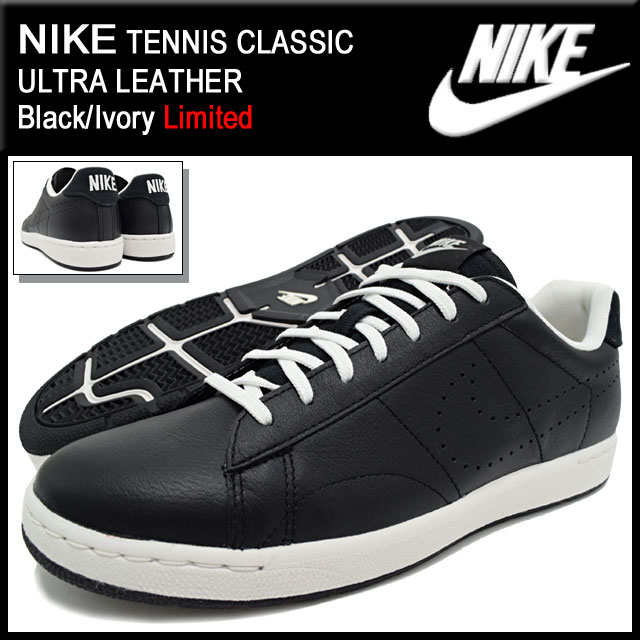 nike leather classic ultra sneakers