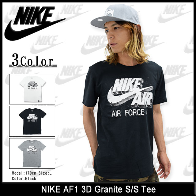 nike 3d t shirt