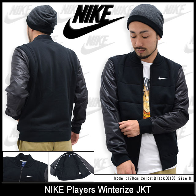 成熟した 見通し ピアノ Nike ジャケット メンズ Dangerous Thought Net