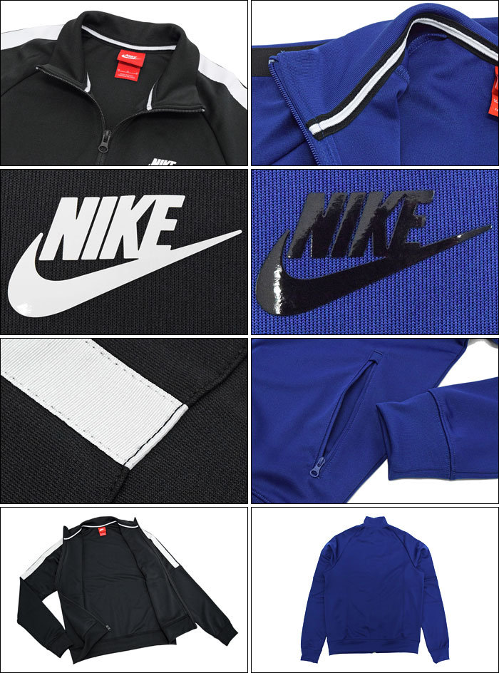 ice field: Nike NIKE jersey jacket men tribute truck top jersey jacket (678627 for the nike 