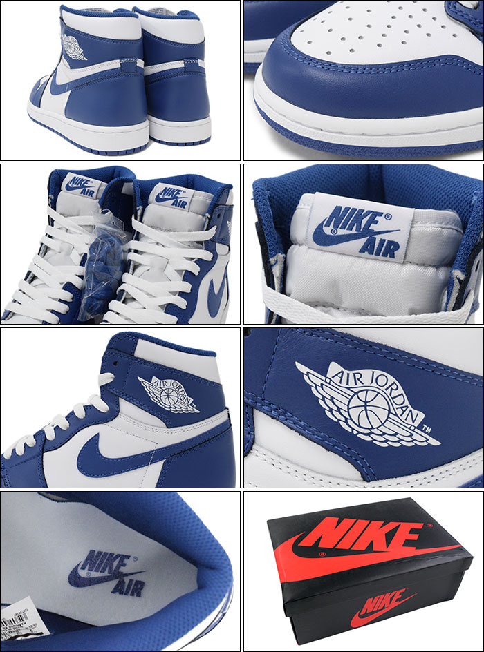 Ice Field Air Jordan 1 Nostalgic High Og White Storm Blue Nike