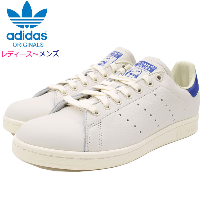 adidas stan smith originals