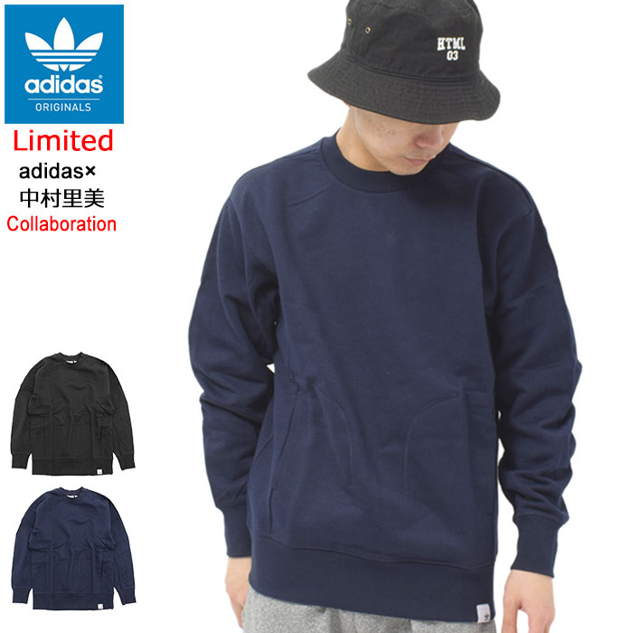 Adidas adidas trainer men Satomi Nakamura X by oak roux sweat shirt collaboration originals (BQ3082 BQ3080 for the adidas XBYO Crew Sweat Originals ADIDAS ORIGINALS XBYO Crew Neck (BQ3082) Casual Sweatshirt