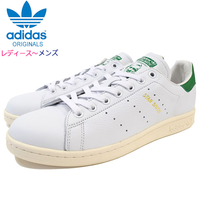 adidas originals neo adidas originals neo