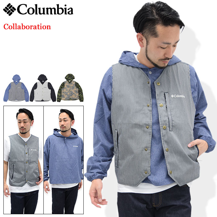 楽天市場 コロンビア Columbia ジャケット メンズ 平 健一 リトル ホッキング パス コラボ Columbia 平 健一 Little Hocking Path Vest Jkt Jacket アウター アウトドア ベスト ナイロンジャケット ポンチョ Colombia コロンビア 3way Pm1193 Ice Field アイス