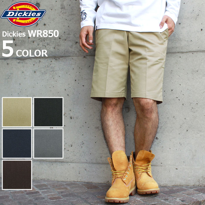 dickies shorts regular fit