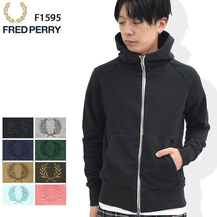 楽天市場 フレッドペリー Fred Perry パーカー ジップアップ メンズ ループ バック フル ジップ フーディー 日本企画 Fredperry F1595 Loop Back Zip Hoodie 日本製 メイド イン ジャパン フード ジップ Parker トップス フレッド ペリー フレッド ペリー Ice