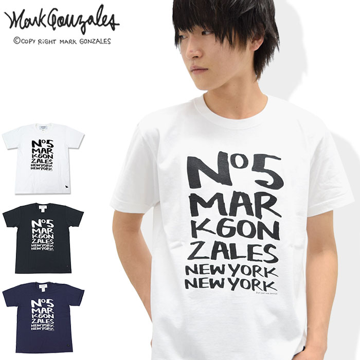 楽天市場 マーク ゴンザレス Mark Gonzales Tシャツ 半袖 メンズ No5 ヘビー Mark Gonzales No5 Heavy S S Tee ティーシャツ T Shirts カットソー トップス マークゴンザレス マーク ゴンザレス スケボー Sk8 スケーター 男性用 Mg16s Hvt01 M便 1 1 Ice Field