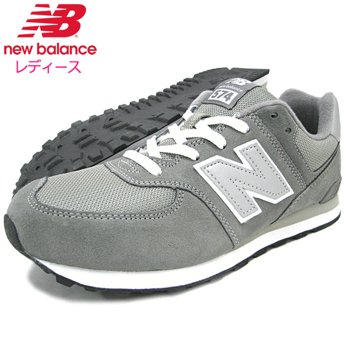 new balance sneakers kids