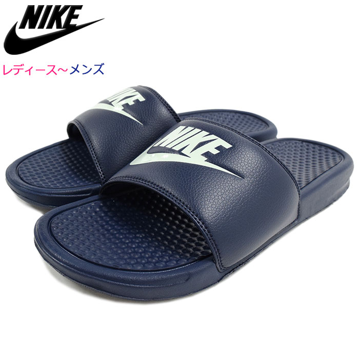 cheap nike sandals