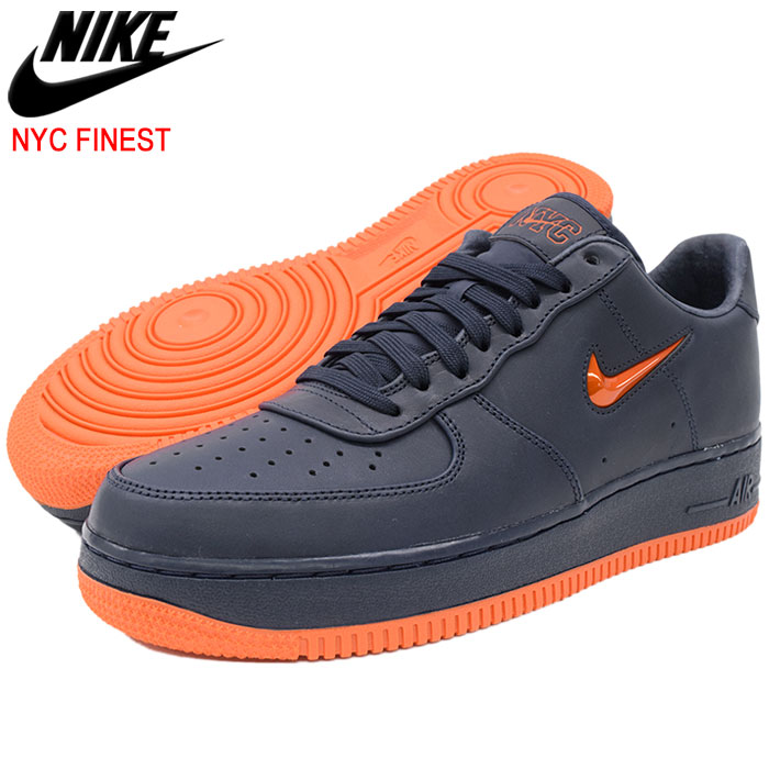 navy blue and orange air force 1