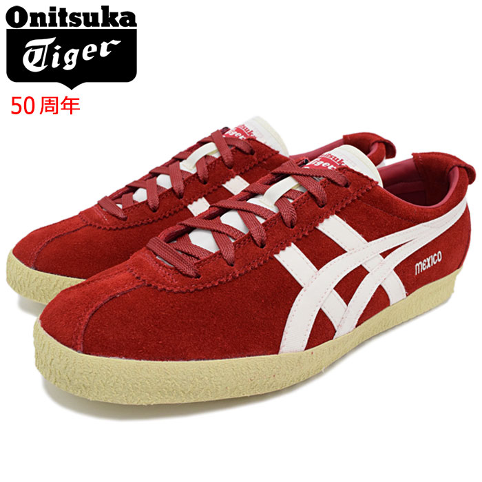 onitsuka tiger robinson