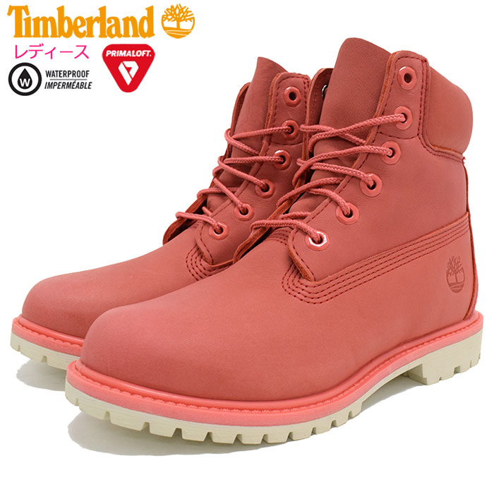 a1aqk timberland