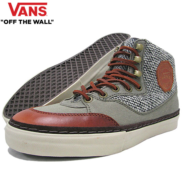 vans off the wall boots