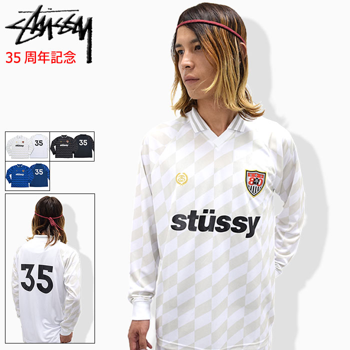 楽天市場 ステューシー Stussy シャツ 長袖 メンズ Soccer Jersey Stussy Shirt サッカーシャツ ゲームシャツ Vネック トップス メンズ 男性用 Stussy Stussy Usaモデル 正規 品 ストゥーシー スチューシー Ice Field アイスフィールド