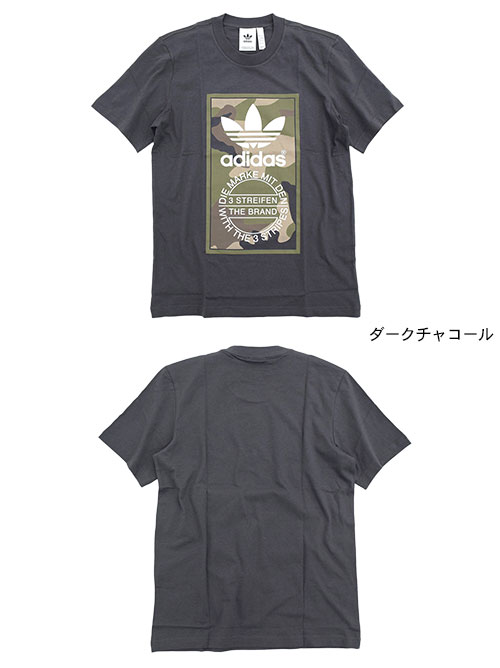 adidas dv2060