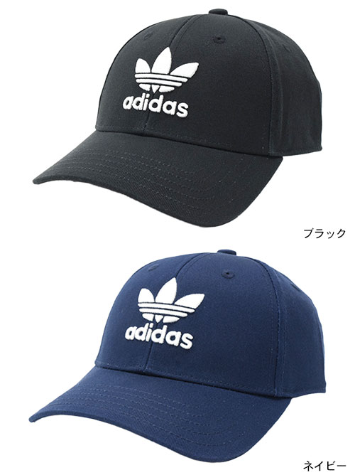 ec3603 adidas