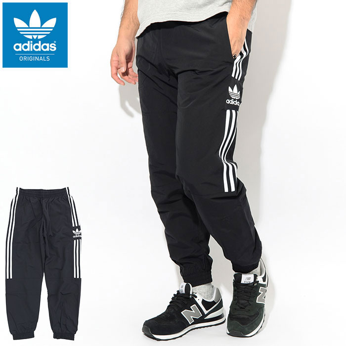 adidas lock up track pants